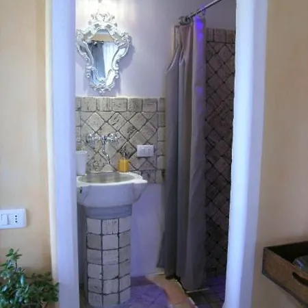 مزرعة للإقامة Ars Naturae *